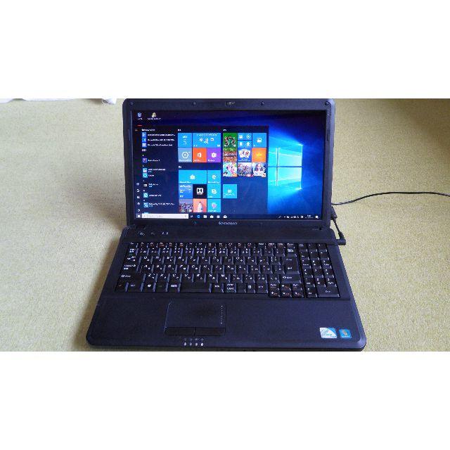 Lenovo - ラッコ