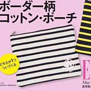 エル(ELLE)のエルジャポン 5月号 付録  ELLE×プチバトー ボーダー柄 コットンポーチ (ポーチ)