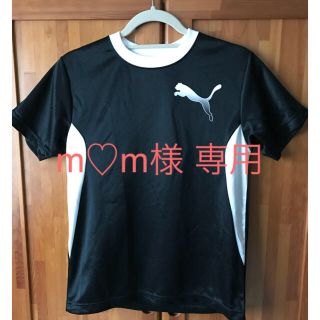 プーマ(PUMA)のm♡m様 専用(Tシャツ/カットソー)