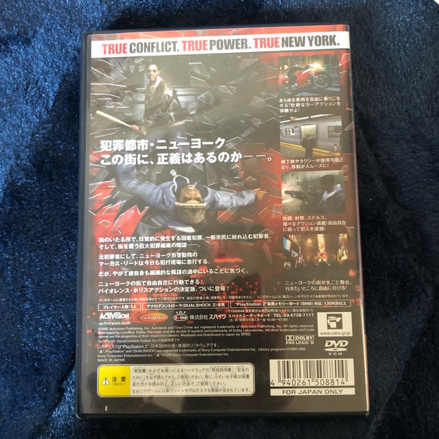 PlayStation2(プレイステーション2)のPS2 ソフト TRUE CRIME NEW YORK CITY エンタメ/ホビーのゲームソフト/ゲーム機本体(家庭用ゲームソフト)の商品写真