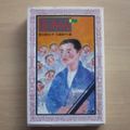 北島新平作品集 ふるさと伊那谷童画の世界 著者直筆色紙付き 豪華特製本 北島新平作品集 ふるさと伊那谷童画の世界 著者直筆色紙付き