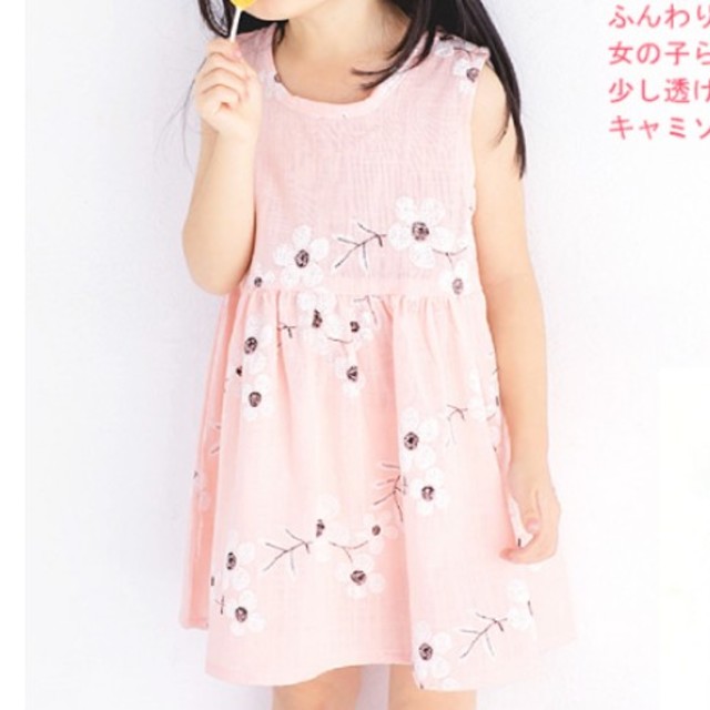 【新品・未使用】ワンピース キッズ/ベビー/マタニティのキッズ服女の子用(90cm~)(ワンピース)の商品写真