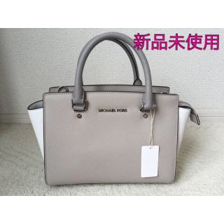 マイケルコース(Michael Kors)のマイケルコース バッグ 新品(トートバッグ)