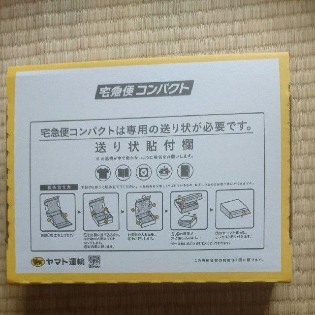 NTTdocomo(エヌティティドコモ)の5/7 18:00 までの価格　　LTE対応ドコモケータイ　SH-01J　ピンク スマホ/家電/カメラのスマートフォン/携帯電話(携帯電話本体)の商品写真