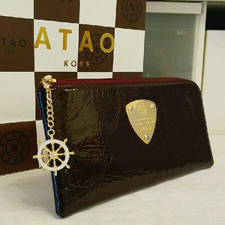 アタオ(ATAO)の《良品》アタオ　リモエナメル　ボルドー　舵チャーム　(箱無し)(財布)