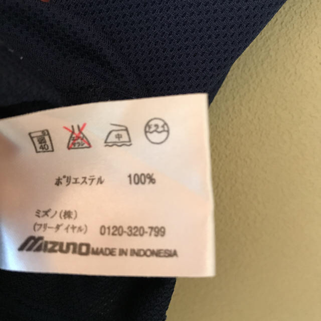 MIZUNO(ミズノ)のミズノ 150 Ｔシャツ キッズ/ベビー/マタニティのキッズ服男の子用(90cm~)(Tシャツ/カットソー)の商品写真