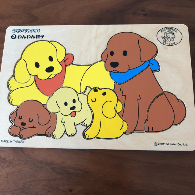 犬 パズル 木のパズル キッズ/ベビー/マタニティのおもちゃ(知育玩具)の商品写真