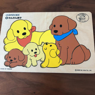 犬 パズル 木のパズル(知育玩具)
