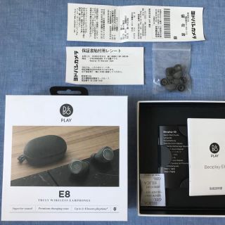 b&o E8  ブルートゥース イヤホン 国内正規店購入品 美品 サンドベージュ(ヘッドフォン/イヤフォン)