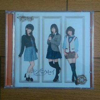 エーケービーフォーティーエイト(AKB48)のキンモクセイAKB CD DVD (その他)