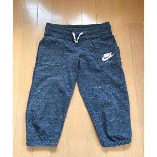 ナイキ(NIKE)のナイキパンツ140〜150㎝(パンツ/スパッツ)