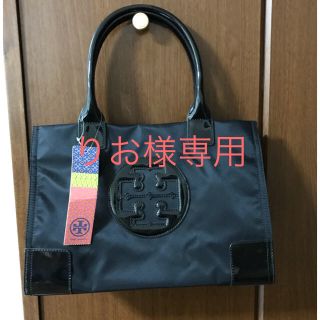 トリーバーチ(Tory Burch)のTory Burch トートバッグ 《新品未使用》(トートバッグ)