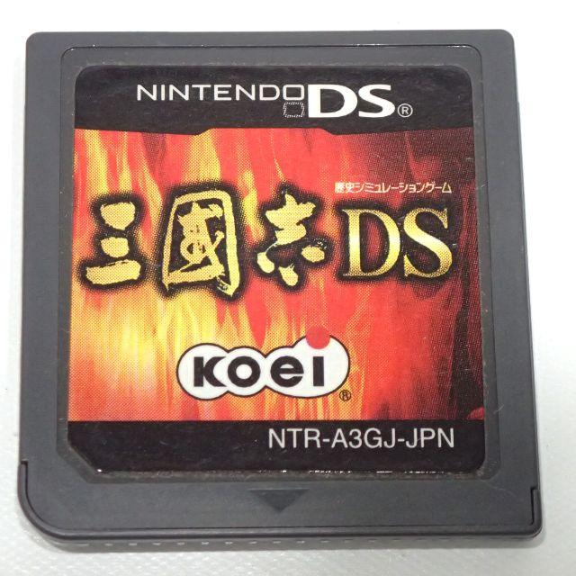 ニンテンドーDS(ニンテンドーDS)のC286 中古 DSソフト 三國志 本体のみ  エンタメ/ホビーのゲームソフト/ゲーム機本体(携帯用ゲームソフト)の商品写真