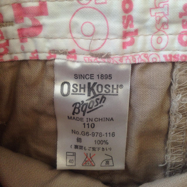 OshKosh(オシュコシュ)のOsh Kosh ジャンバースカート キッズ/ベビー/マタニティのキッズ服女の子用(90cm~)(その他)の商品写真