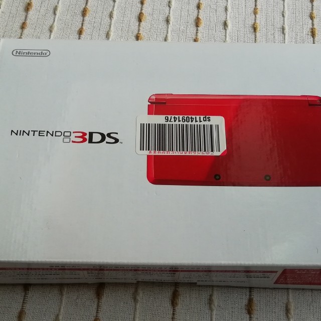 NINTENDO 3DS