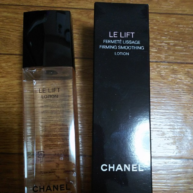 CHANEL(シャネル)のCHANEL 化粧水 入れ物 ブラック コスメ/美容のスキンケア/基礎化粧品(化粧水/ローション)の商品写真