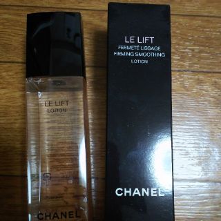 シャネル(CHANEL)のCHANEL 化粧水 入れ物 ブラック(化粧水/ローション)