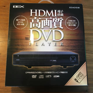 DVDプレイヤー BSD-M2HD-BK(DVDプレーヤー)