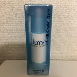 イリューム(illume)のイリューム セルフモイストプログラム 30g(美容液)