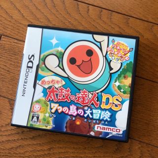 ニンテンドーDS(ニンテンドーDS)のニンテンドーDS 太鼓の達人DS 7つの島の大冒険(携帯用ゲームソフト)