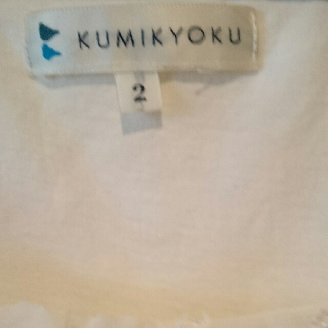 kumikyoku（組曲）(クミキョク)の組曲☆ブラウス レディースのトップス(シャツ/ブラウス(半袖/袖なし))の商品写真