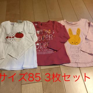 ザラキッズ(ZARA KIDS)のZARA ベビーカットソー3枚セット(シャツ/カットソー)