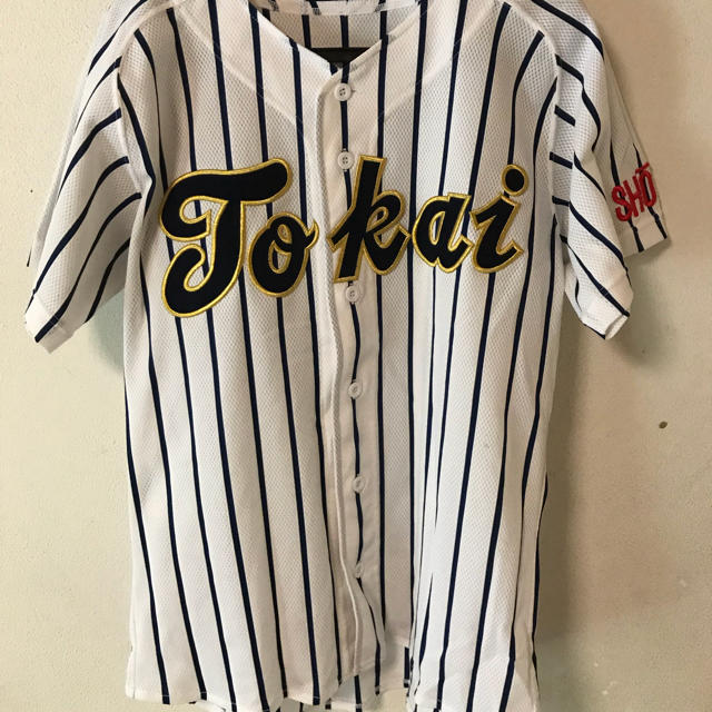 東海大学 野球部 ユニフォーム | フリマアプリ ラクマ