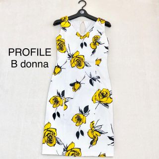 プロフィール(PROFILE)の本日限定¥1000オフ【美品】ビドンナ 花柄 膝丈 ワンピース  サイズ36(ひざ丈ワンピース)