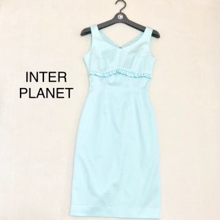 インタープラネット(INTERPLANET)の本日限定¥1000オフ【美品】インタープラネット 水色 フリルワンピース  (ひざ丈ワンピース)