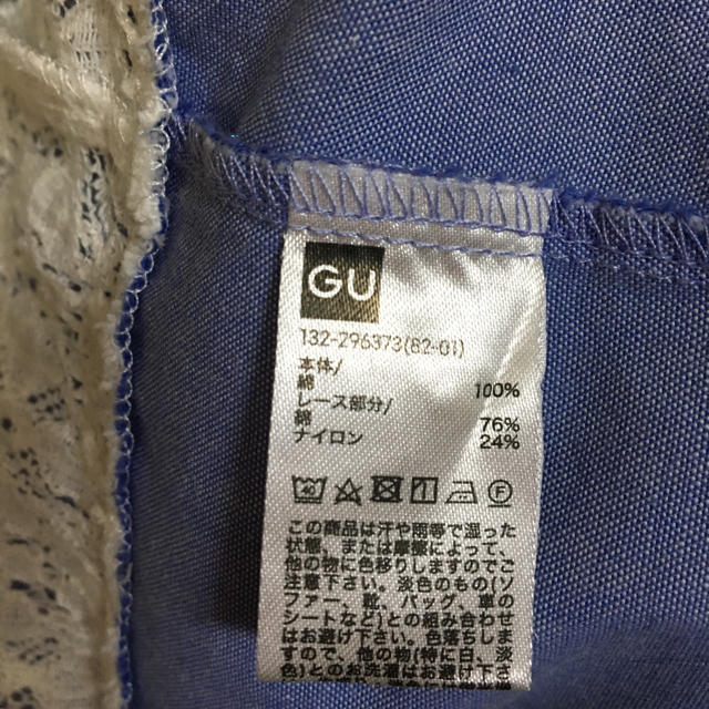 GU(ジーユー)のgu ワンピース 150 キッズ/ベビー/マタニティのキッズ服女の子用(90cm~)(ワンピース)の商品写真