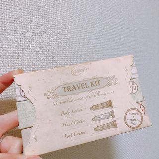 サボン(SABON)のサボン トラベルキット(旅行用品)