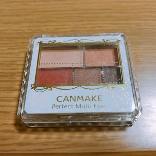 キャンメイク(CANMAKE)のCANMAKE  アイシャドウ(アイシャドウ)