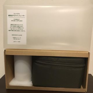 ムジルシリョウヒン(MUJI (無印良品))の無印良品 アロマディフューザー(アロマディフューザー)