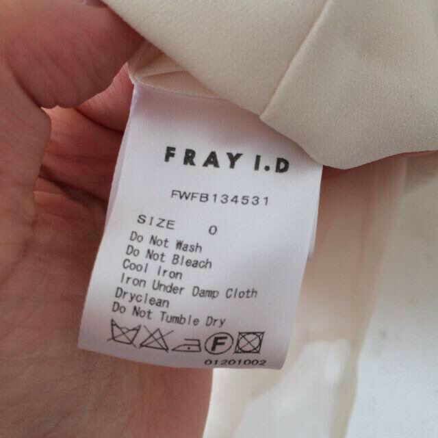 FRAY I.D(フレイアイディー)のfu-夏物お値下げ中様12/3お取り置き レディースのトップス(シャツ/ブラウス(半袖/袖なし))の商品写真