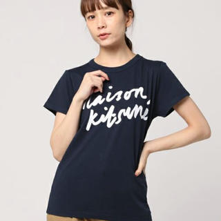 メゾンキツネ(MAISON KITSUNE')のメゾンキツネ tシャツ(Tシャツ(半袖/袖なし))