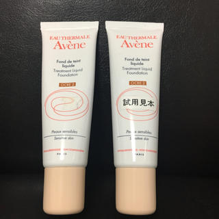 アベンヌ(Avene)のさっちゃん様専用  avene リキッド ファンデーション ocre 2(ファンデーション)