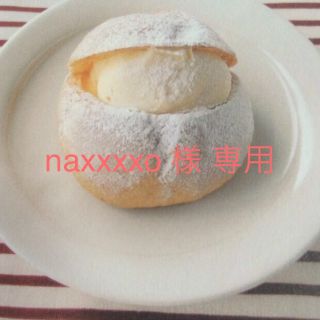 ジェラートピケ(gelato pique)のnaxxxxo様専用(ショートパンツ)