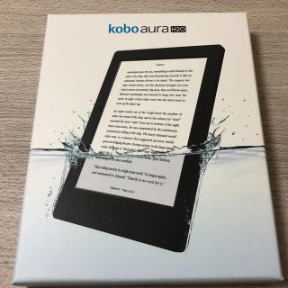 ラクテン(Rakuten)のkubo aura H2O ブックリーダー☆値下げ☆(電子ブックリーダー)