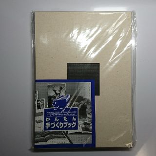 エプソン(EPSON)のMarioさま専用①(ファイル/バインダー)