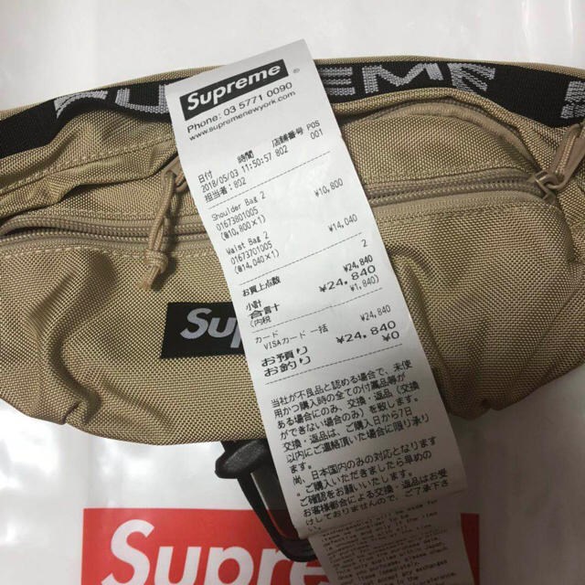 送料込み supreme waist bag