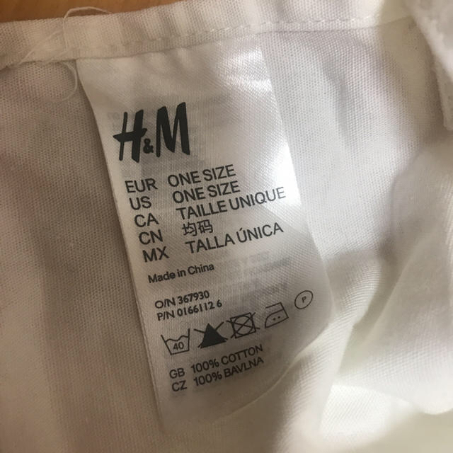 Maison Martin Margiela(マルタンマルジェラ)のマルジェラ非売品エプロン メンズのトップス(シャツ)の商品写真