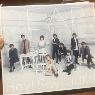 ヘイセイジャンプ(Hey! Say! JUMP)のふーたん 様専用(アイドルグッズ)