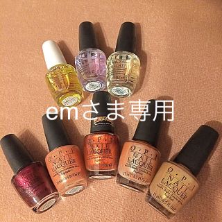 オーピーアイ(OPI)のemさま専用 OPIネイルラッカー５色&ベース・トップ・オイルセット(マニキュア)