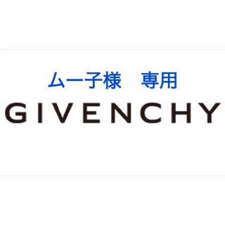 ジバンシィ(GIVENCHY)のGIVENCHY 非売品 晴雨兼用パラソル🌂(傘)