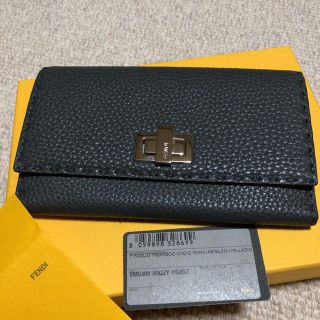 フェンディ(FENDI)のフェンディ財布(財布)