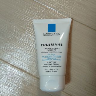 ラロッシュポゼ(LA ROCHE-POSAY)の☆ハニーさん専用☆ラロッシュポゼ　トレリアンフォーミングクレンザー(洗顔料)