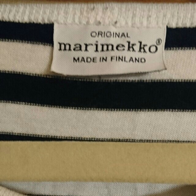 marimekko(マリメッコ)の発送前セール マリメッコ チュニック レディースのトップス(チュニック)の商品写真