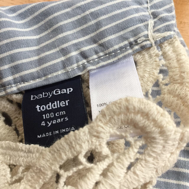 GAP(ギャップ)の美品   gap   レースベスト  size.100 キッズ/ベビー/マタニティのキッズ服女の子用(90cm~)(ジャケット/上着)の商品写真