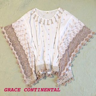 グレースコンチネンタル(GRACE CONTINENTAL)のグレースコンチネンタル    刺繍とビジューのタッセル付きトップス(カットソー(長袖/七分))