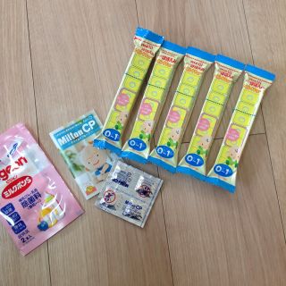 メイジ(明治)の明治ほほえみらくらくキューブ160ml×5本 ミルトン4錠 ミルクポン2本(その他)